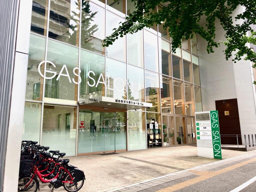 gassalon_202002.jpg