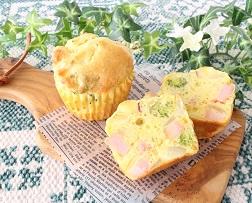カラフル野菜のケーク・サレ
