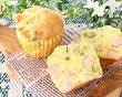 カラフル野菜のケーク・サレ