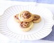 シナモンナッツパイ