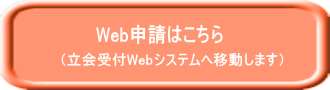 button3.gif