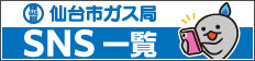 スライド3