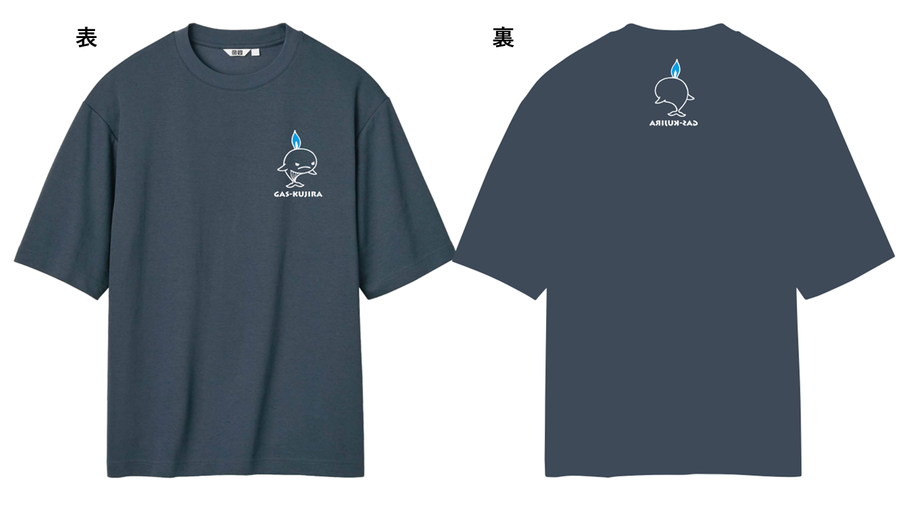 t-shirt_design.png